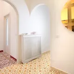 - Erica شقة